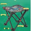 Portable Foldable Outdoor Camp Stool