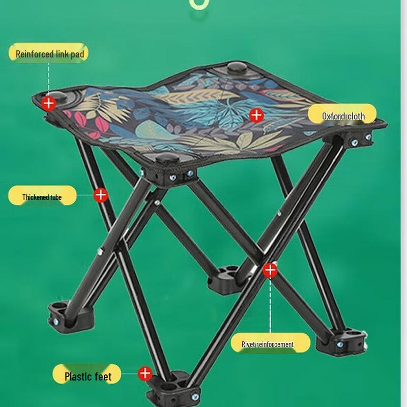Portable Foldable Outdoor Camp Stool