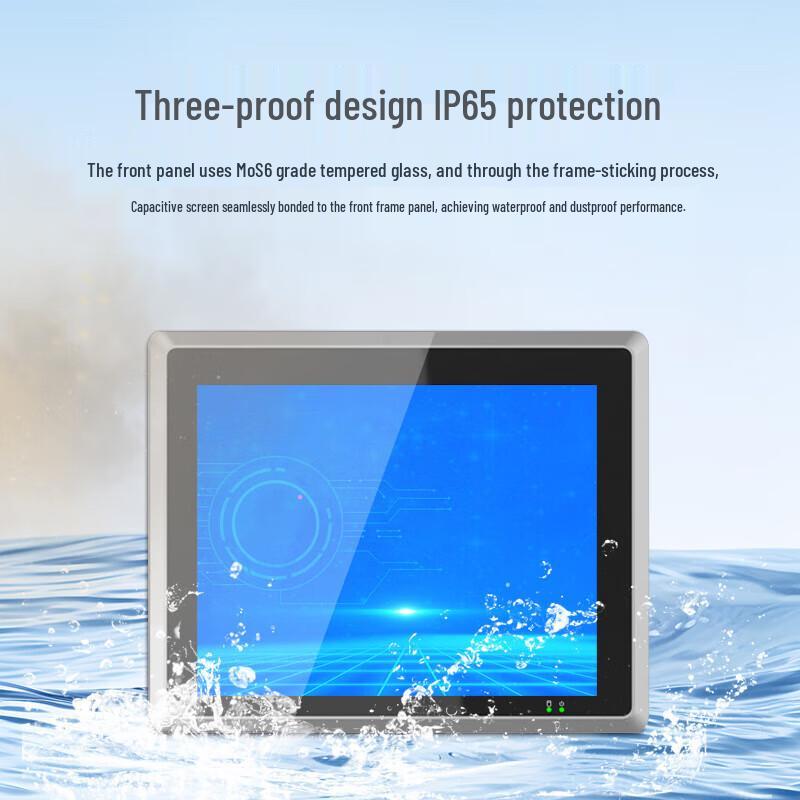 Industrial Touchscreen Panel PC CN plug (adapter included)