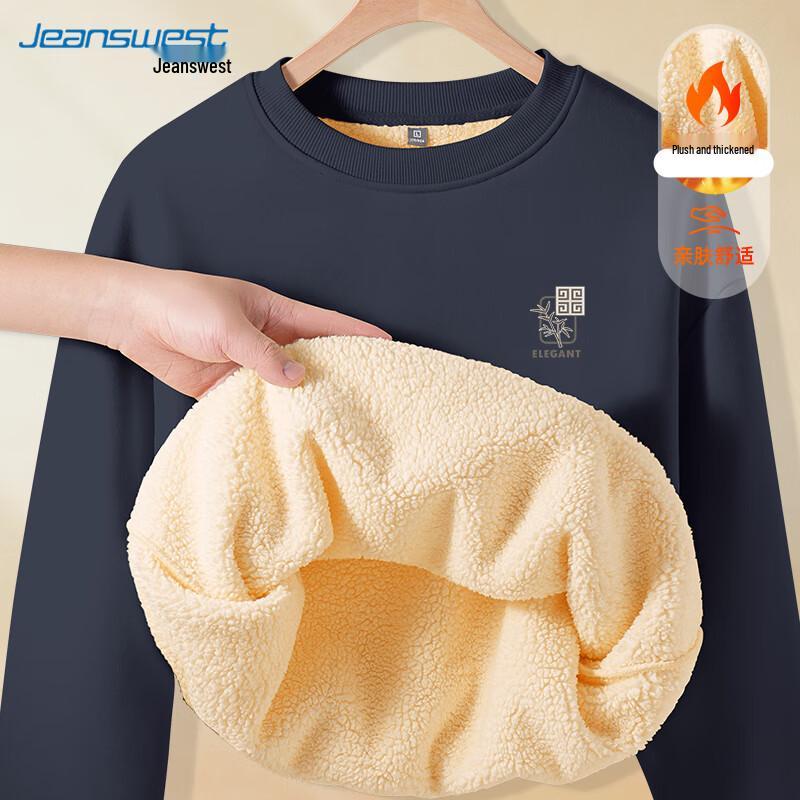 JEANSWEST Men's 2025 Fleece-Lined Round Neck Sweatshirt