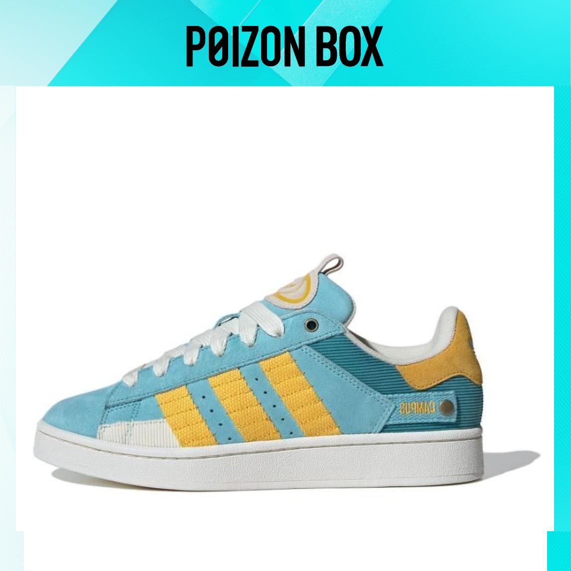 

кроссовки adidas originals Campus Skateboarding Shoes Unisex IF4341