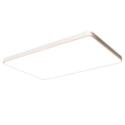 Wangyue Series Full-Spectrum Eye-Care LED Ceiling Light