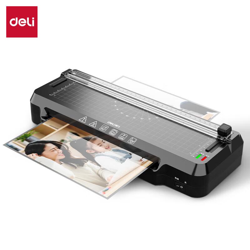 Deli GQ400 A4 Automatic Laminator