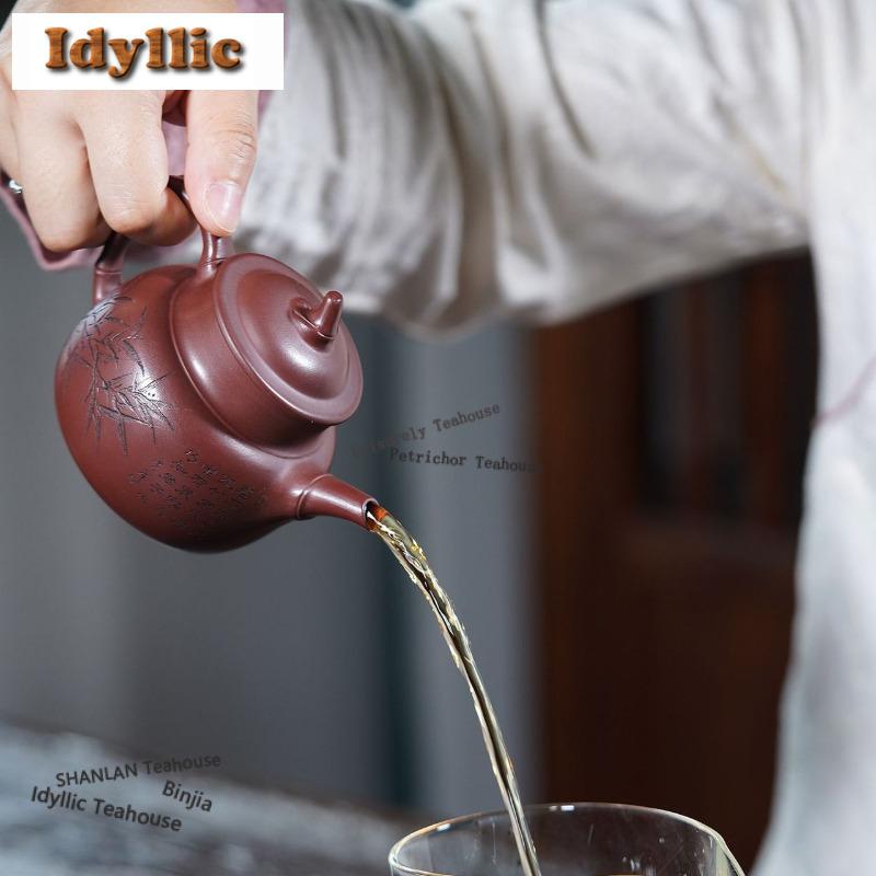 230ml Vintage Yixing Purple Clay Teapots Handmade Bamboo Pot Raw Ore Dragon's Blood Sand Mud Kettle With Infuser Zisha Tea Set