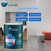 Acryl-Rutschfeste Abriebfeste Bodenfarbe
