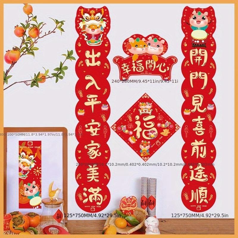 1 Set 2026 Chinese New Year Couplets Set, Spring Festival Door Banners & Window Stickers, Traditional Red Decorations Gift