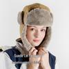 Tri-polar TP6451 Outdoor Warm Lei Feng Hat