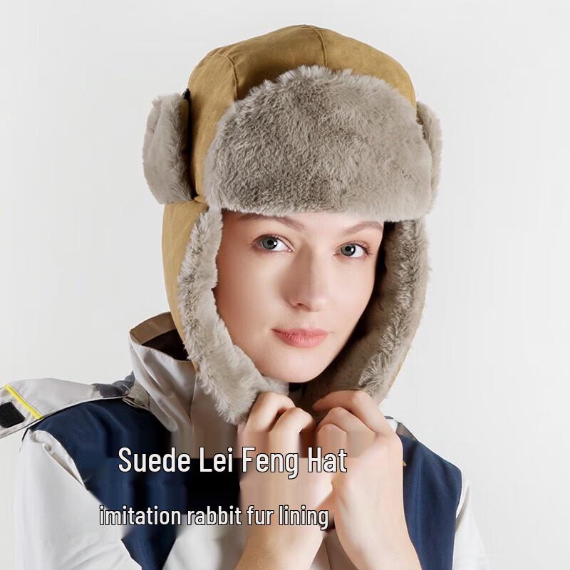 Tri-polar TP6451 Outdoor Warm Lei Feng Hat