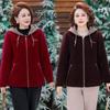 High-end middle-aged and elderly women's velvet thickened mink jacket winter new fashion mother casual hooded coat looks thin