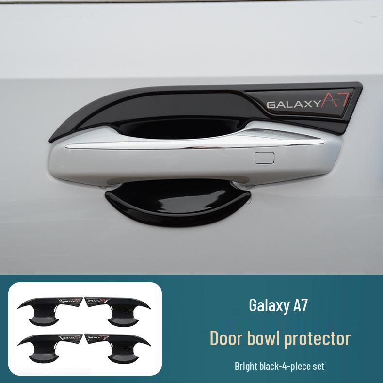 Geely Galaxy A7 Door Handle Protective Sticker - Anti-Scratch Decorative Accessory