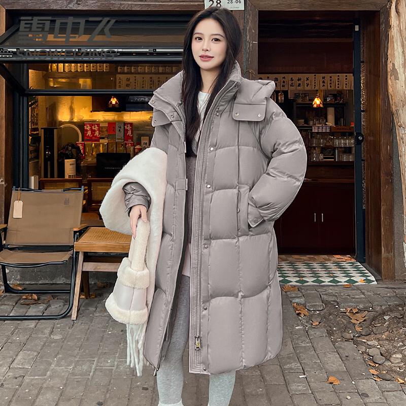 

SNOWFLYING Women s Long Detachable Hooded Down Jacket XL/170