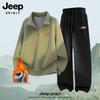 Jeep Spirit Men's Half-Zip Fleece Sweatshirt & Straight-Leg Pants Set