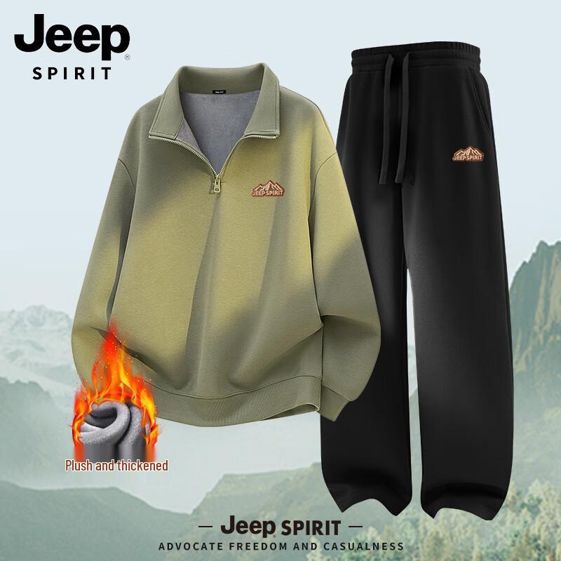 Jeep Spirit Men's Half-Zip Fleece Sweatshirt & Straight-Leg Pants Set