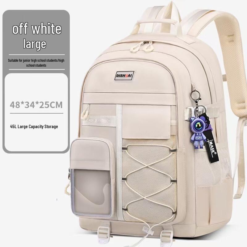 Li Shen Casual Large Capacity Student Backpack
