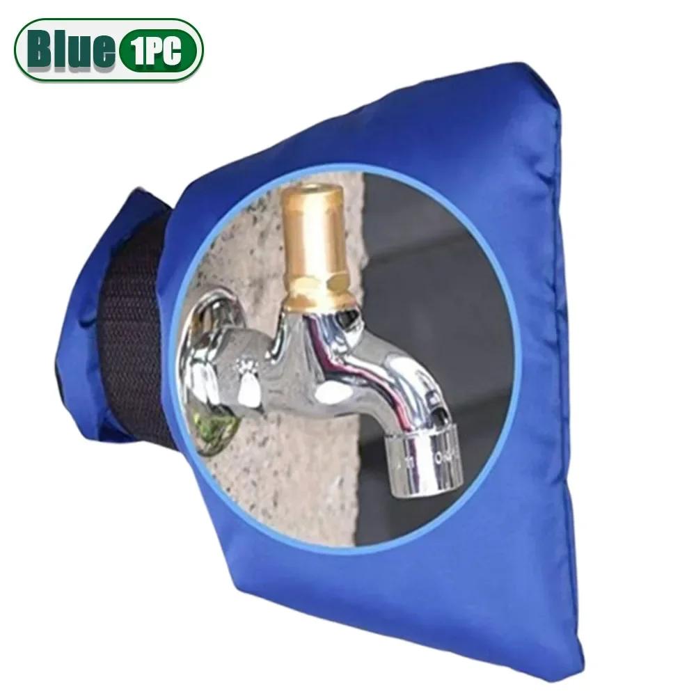 Outdoor Faucet Protector Winter Waterproof Cover Tap Sock Protective Bag Anti Freeze Spigot Cover for Preventing Frozen Pipes