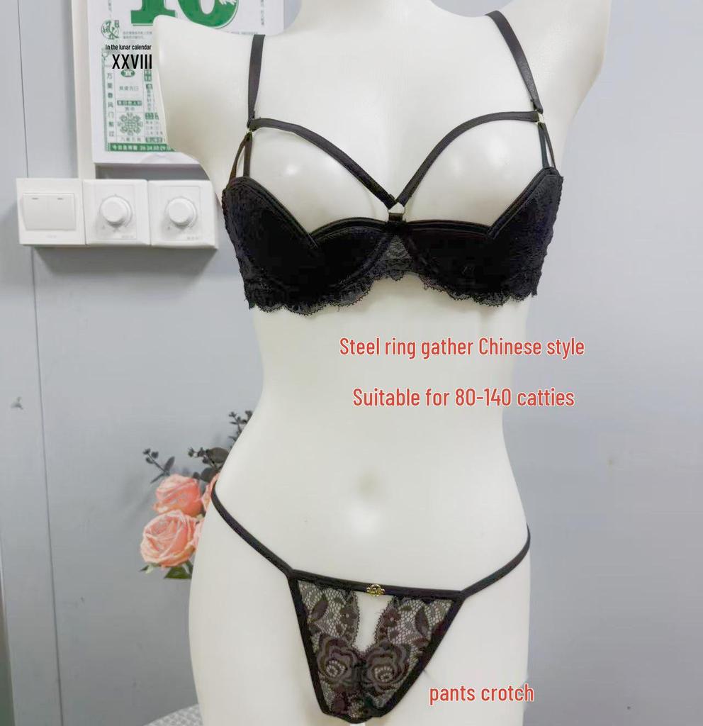 Year of the Rat Lace Padded Bra Set: Enhances Bust with Half-Cup Design