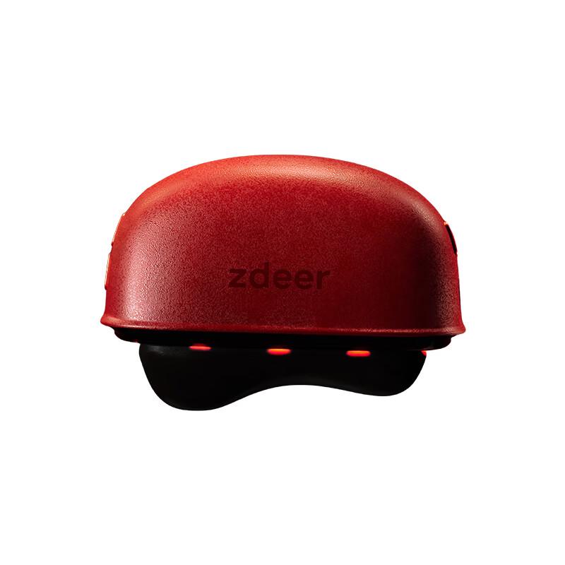 Zodian Black Bianstone Electric Guasha & Hot Compress Massager