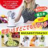 KLEVA SLICER with 30g JOE Detergent and Purer KS-A3 Multi-Slicer 100%