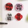 4Pcs Acrylic New Year Magnetic Sticker Traditional Blessing Refrigerator Sticker Mini Festive Horse Year Fridge Magnet Props