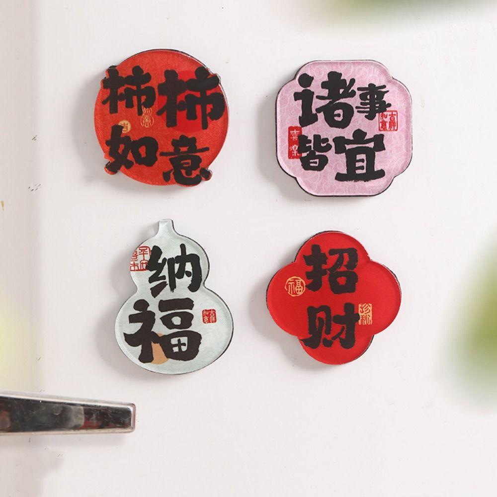4Pcs Acrylic New Year Magnetic Sticker Traditional Blessing Refrigerator Sticker Mini Festive Horse Year Fridge Magnet Props
