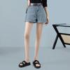 Sibai She Women's High-Waisted Washed Denim Shorts