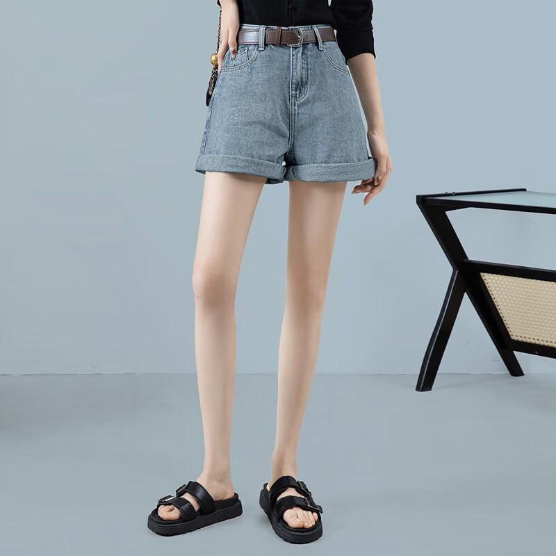 Sibai She Women's High-Waisted Washed Denim Shorts