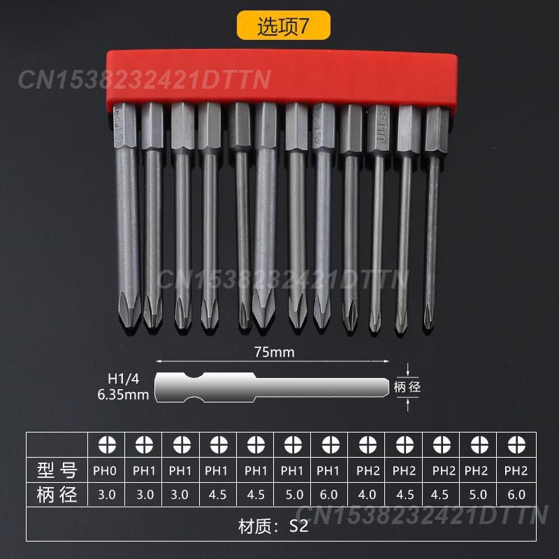 Sada ručních nástrojů 12dílná Všestranná Vysoce kvalitní populární multifunkční Nejprodávanější sada šroubováků pro bezpečnostní šrouby Odolné