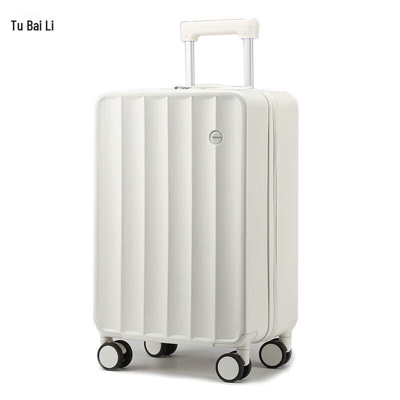 Tubolier Lightweight Travel Suitcase