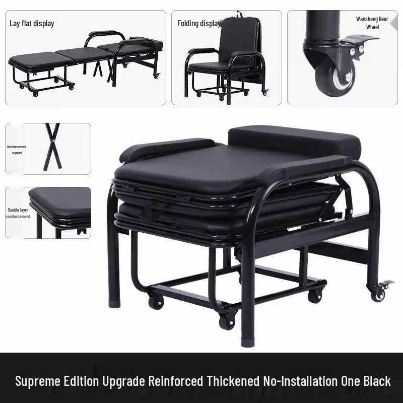 Portable Folding Bed Chair for Naps and Escort