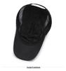 Qida 2021 Spring Quick-Dry Breathable Outdoor Baseball Cap