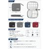 Fogman Cable Organizer Pouch Case, Battery, PC Peripherals, Gadget, Large Capacity, Slim (Blue), 25x19x2cm
