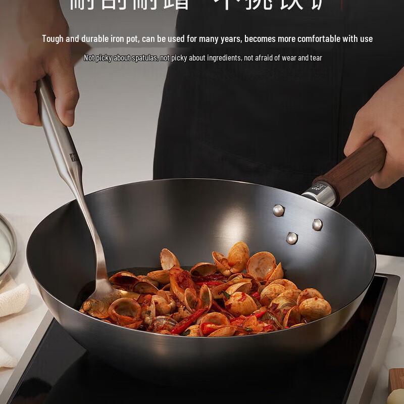ZWILLING DRAGON Refined Iron Wok