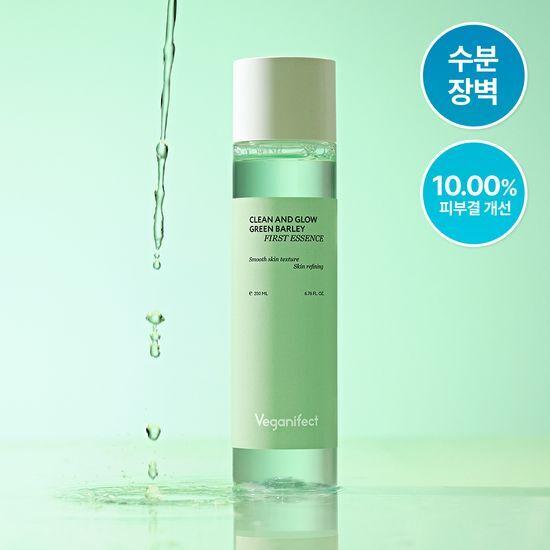 Veganifect Green Barley Soothing Toner 200ml