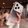 Compatible with Apple iPhone 17 Pro Max and 16: Glitter Gradient Protective Case