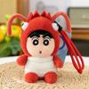 Cute Shinchan Crayon Bee Lobster Turtle Penguin Dress Up Plush Keychain Doll