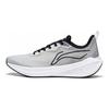 Li Ning Wu Shi Lite Casual Fabric Shock Absorption Non-Slip Wear-Resistant Low-Top Running Shoes Men Sneaker Shark-Gray ARST003-5