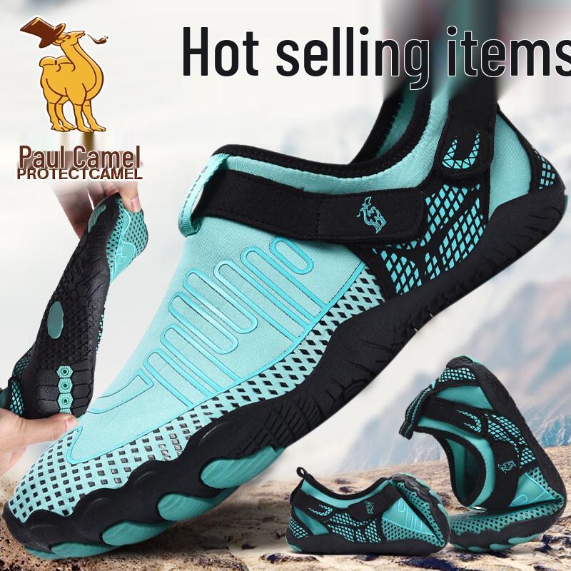 Paul Camel Men s Summer Breathable Mesh Hiking & Sport Casual Shoes 44