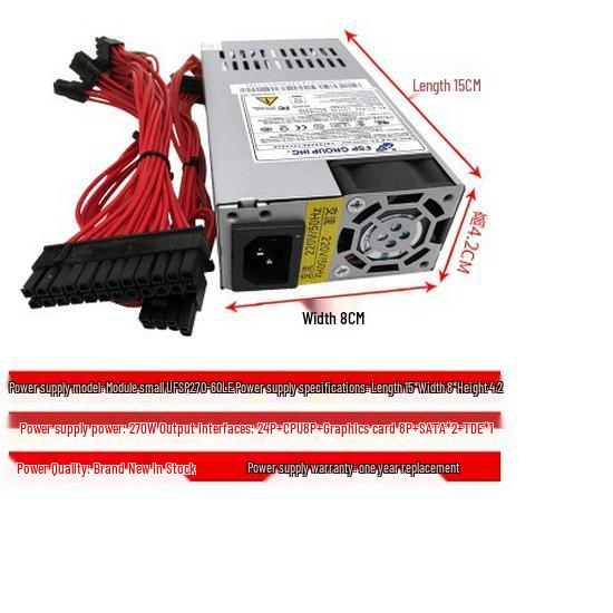 Free Shipping Silent Fullhan 1U Small Power Supply FSP270-60LE for FLEX All-in-One POS Machine & NAS