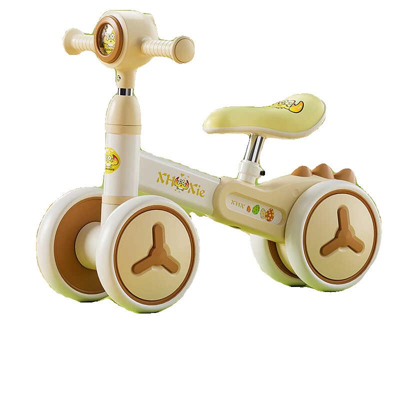 Verstelbare Loopfiets voor Leeftijden 1-4, Zonder Pedalen, Zacht Zadel, Baby Glijder