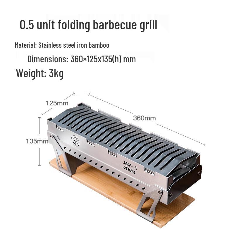

OEING Foldable Portable Outdoor Camping BBQ Grill 0.5 Unit