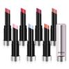 Sensual Nude Tint Lip Balm 7 Colors
