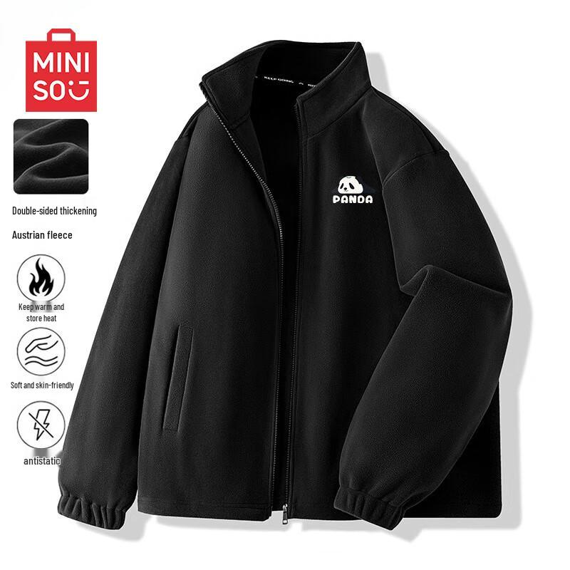 MINISO Men's Winter Sherpa Fleece Lined Jacket