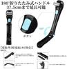 Folding Back Shaver for Body Back Hair Hair Back Pain Travel Use Self-Cutting, Shaver, Removal, Waterproof, Painless, Compact, Removal, Removal,