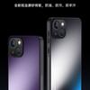 Applicable To Apple 17 Mobile Phone Case, New AG Matte 16 Simple iPhone16E Non-slip 15Pro Personalized Mobile Phone Case