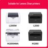 Compatible Black LT2000 Toner & LD2000 Drum Unit Set