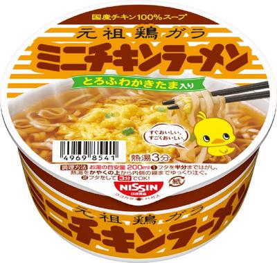 Nissin Chicken Ramen Mini Skål 38g x 12