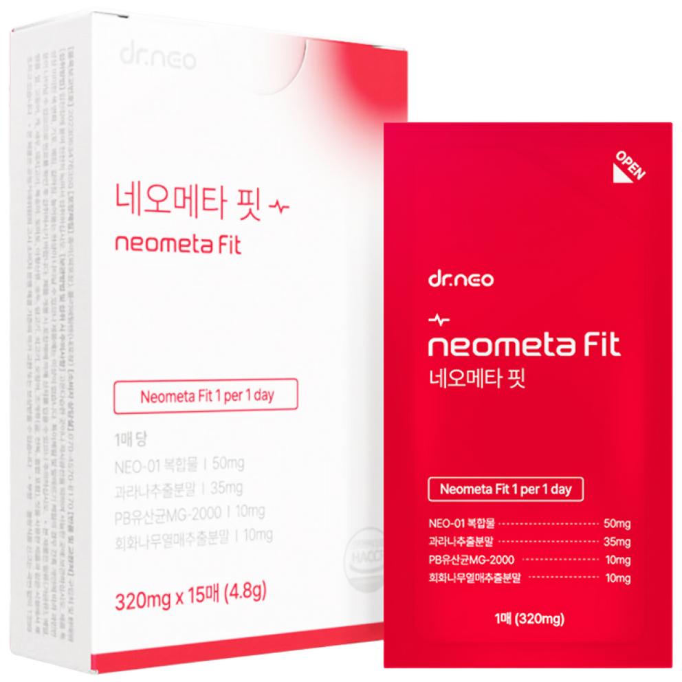 

Neometafit Diet Film (320mg x 15 sheets) - Slimming & Metabolic Boost