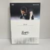 [USED] Park Yong-ha "On Air" Original Soundtrack DVD Condolence Edition