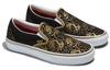 Vans Skate Slip On Chinese New Year VN0A5FCAZX1