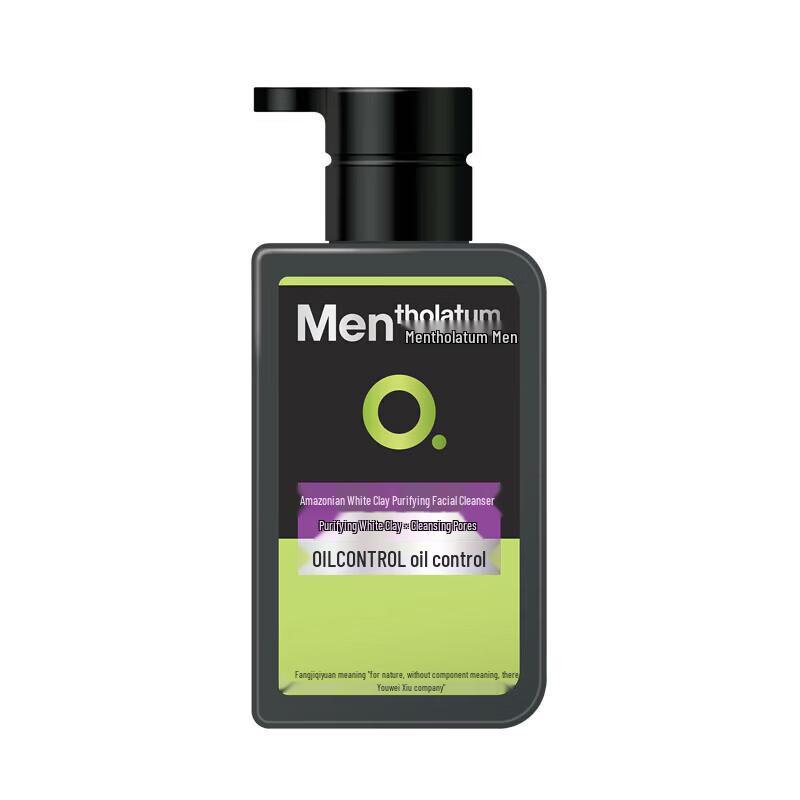 Mentholatum Amazon White Clay Purifying Facial Cleanser